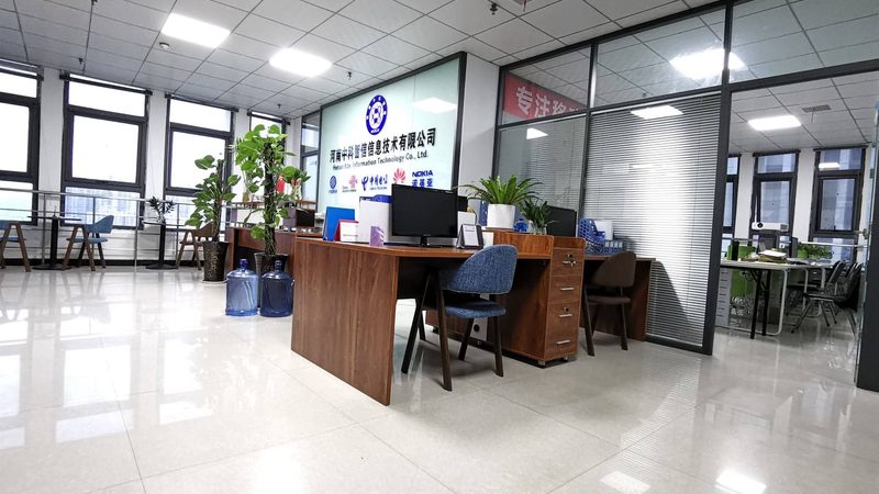 软件采购授权方式的揭秘：选择之道