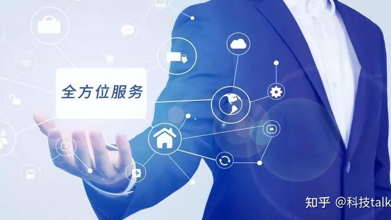 选择服务器运维服务商：如何规避常见误区**