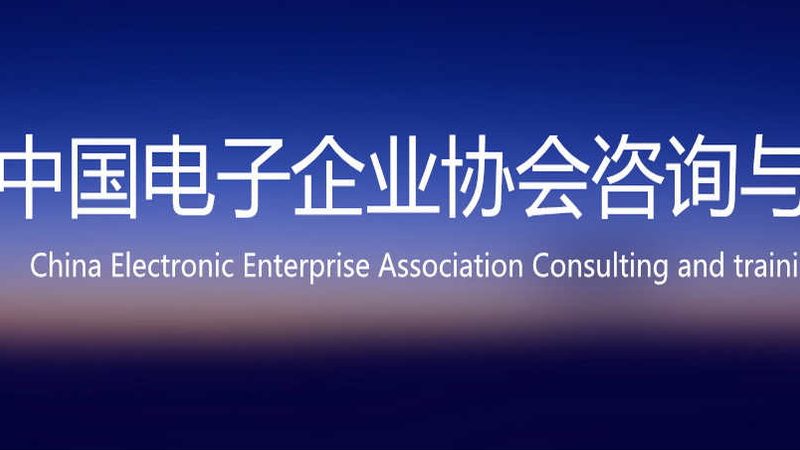 网络维护合同：构建稳定IT环境的关键**