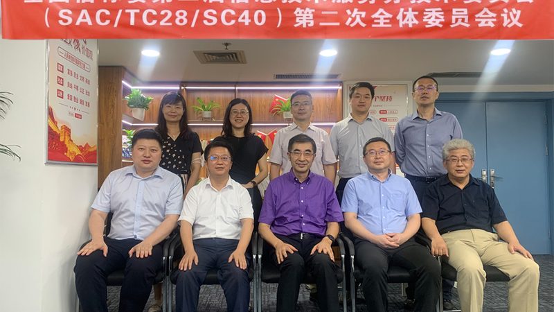 揭秘上海网络维护：如何挑选十大品牌