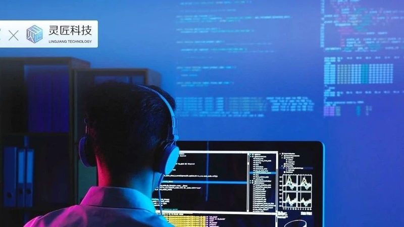 广州软硬件采购安装资质要求解析**