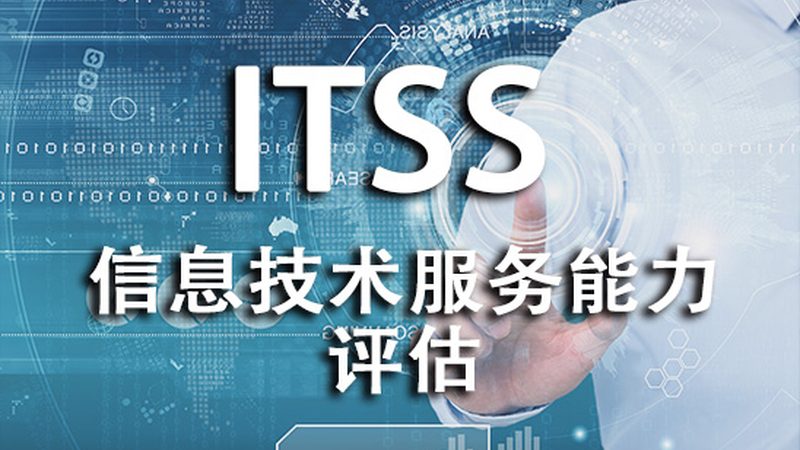 Linux运维培训课程排名前十：揭秘优质课程的关键要素
