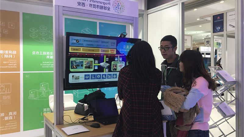 信息技术加盟代理：揭秘加盟背后的逻辑与选择**