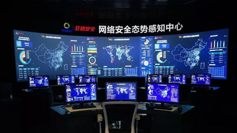 企业网络安全：如何慧眼识珠，选择可靠解决方案**