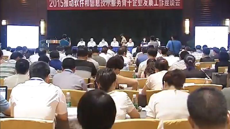 运维绩效考核系统哪家好