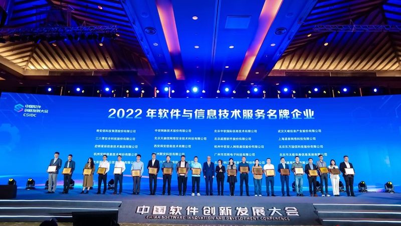 模块化机房：承重规格揭秘与选型要点**