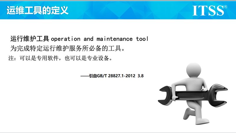 北京信息技术公司注册资本排行：揭秘背后的行业秘密