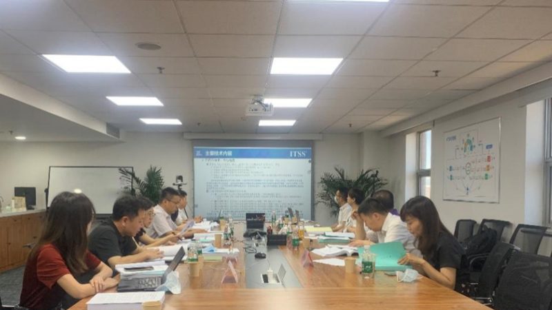 北京IT咨询公司如何选择？揭秘优质服务商的五大标准