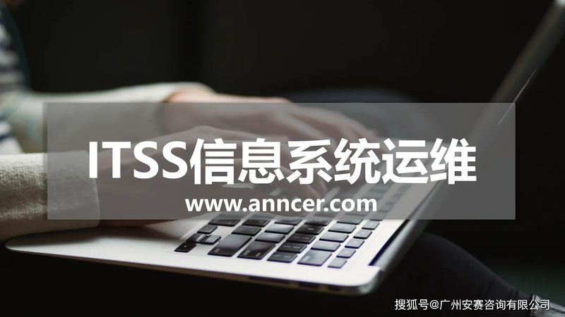 软件定制开发公司哪家好